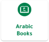 arabik-books