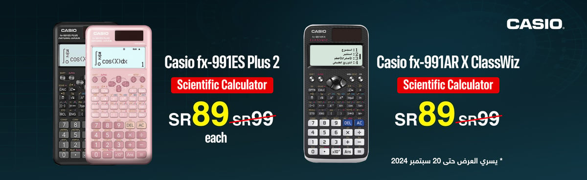 cb-ksa-100924_casio-calculator-cb-in06-en-1