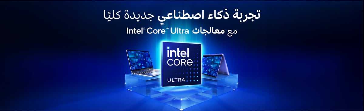 mb-ks110924_intel-core-ultra-laptops-in12-ar