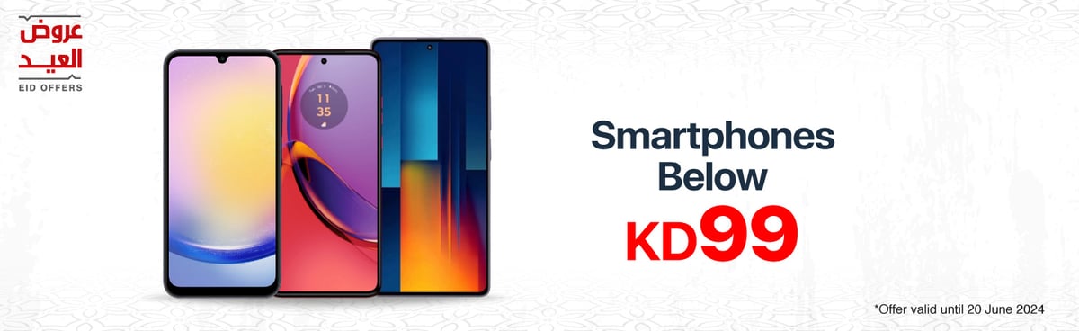 MB-kwt-eid-offers-smartphone-below-kd99-090624-en