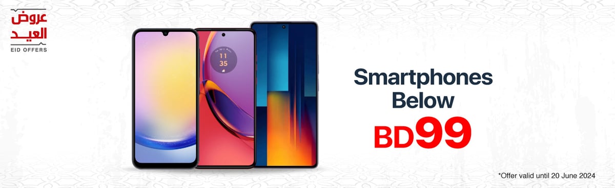 MB-bhr-eid-offers-smartphone-below-kd99-090624-en