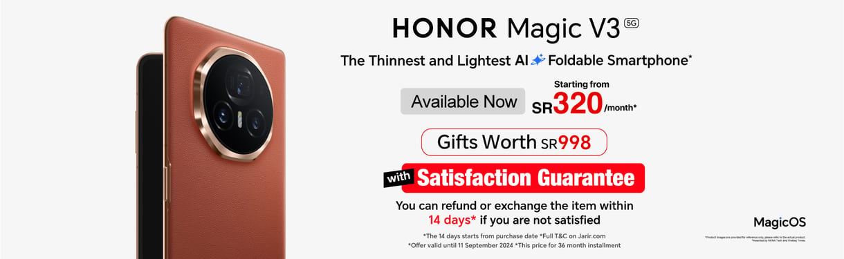 lp-ksa-050924_honor-magic-v3-launch-in05-en