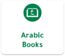 arabik-books