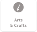 arts-craft