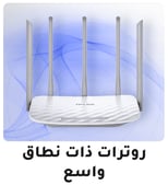 04-2024-AR-broadband-routers