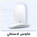 07-2024-AR-wireless-mouse-1