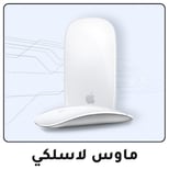 07-2024-AR-wireless-mouse