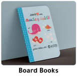 01-Board-Books-2024-set1-EN