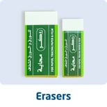 04-2024-eraser-EN-n1