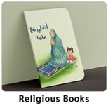 04-religious-books-2024-set2-EN