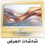 03-2024-display-monitor-AR