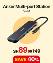 23-e-it-flyer-anker-port-station-en