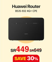 24-e-it-flyer-huawei-router-en