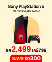 26-e-it-flyer-sony-ps5-en