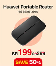 23-e-it-flyer-huawei-router-en