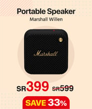22-b2s-marshall-portable-speakers-en