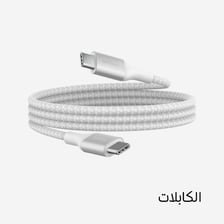 belkin_AMZ_brand_store_2023_categories_cables_ar