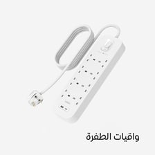 belkin_AMZ_brand_store_2023_categories_surge_ar