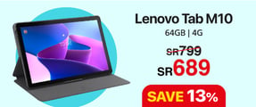 14-e-it-flyer-lenovo-tablet-en