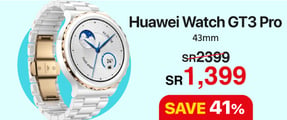 15-e-it-flyer-huawei-watch-en