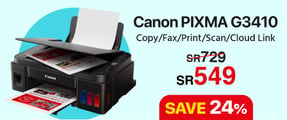 18-e-it-flyer-canon-printer-en1