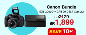 29-e-it-flyer-canon-budle-en