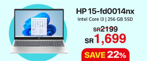 7-e-it-flyer-hp-laptop-en