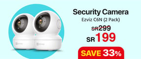 27-e-it-flyer-ezviz-camera-en