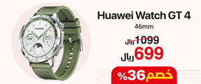 15-b2s-huawei-watch-gt4-ar