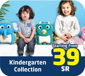 39kinder-en