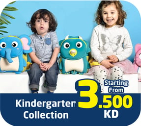 LP-kwt-BTS2024-kindergarten-collection-kd3_500-en