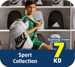 LP-kwt-BTS2024-sport-collection-kd7-en