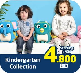 LP-bhr-BTS2024-kindergarten-collection-bd4_800-en