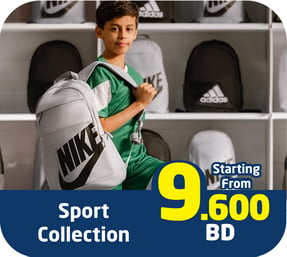 LP-bhr-BTS2024-sport-collection-bd9_600-en