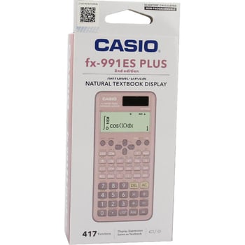 Casio fx-991ES Plus 2 Scientific Calculator - Jarir Bookstore Qatar