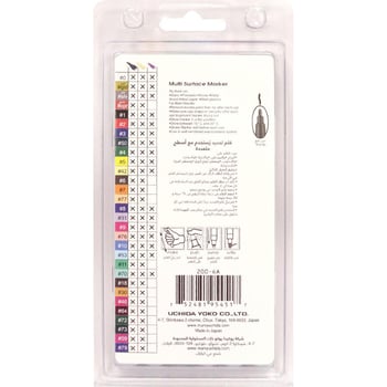 DecoColor Paint Marker Fine Tip