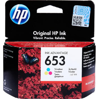 HP 953XL Inkjet Cartridge Black - Jarir Bookstore Qatar