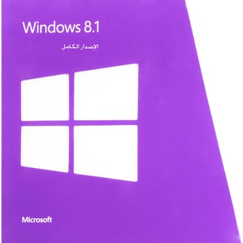 Microsoft Windows 8.1 Arabic 1 User CD DVD Jarir Bookstore KSA