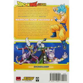 Dragon Ball Super Volume #1 Warriors From Universe 6! (2017
