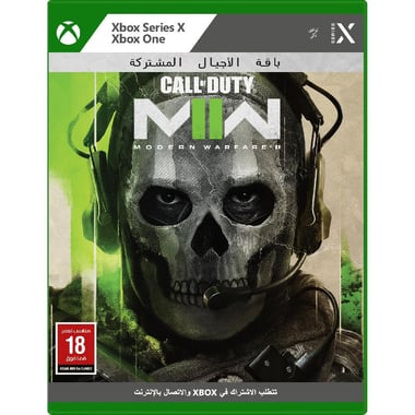 Call of Duty: Modern Warfare II، لعبة اكس بوكس ون، اكس بوكس اكس، أكشن ومغامرة اسطوانة بلوراي
