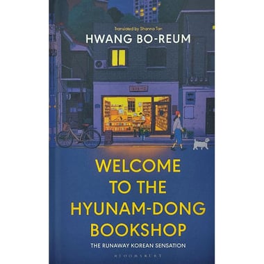Welcome to The Hyunam‎-‎Dong Bookshop