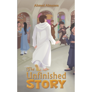 The Unfinished Story