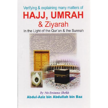 Hajj Umrah & Ziyarah
