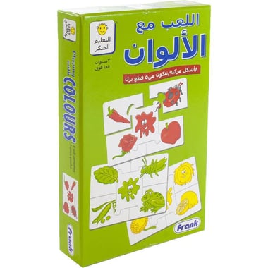فرانك ايرلي ليرنر، اللعب بالالوان، أحجية ألوان، 40‎ قطعة، عربي، 3 سنوات فأكثر