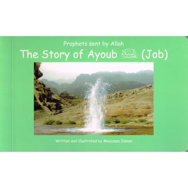 Story of Ayoub ,Book 9 (Job)