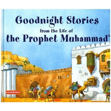 Life of the Prophet Muhammad