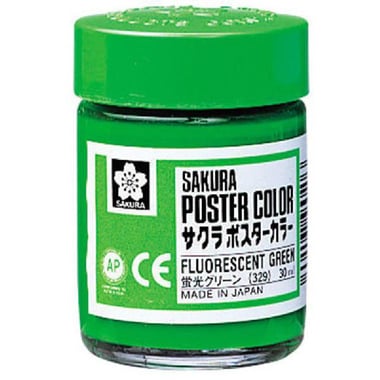 Sakura Poster Color, Flourescent Green, 30.00 ml ( 1.06 oz )