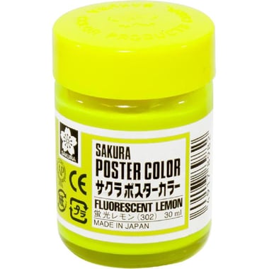 Sakura Poster Color, Flourescent Lemon Yellow, 30.00 ml ( 1.06 oz )