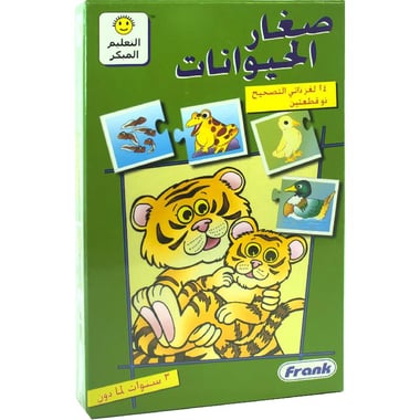 Frank Early Learner Baby Animals Mix & Match, 24 Pieces, Arabic, 3 Years and Above