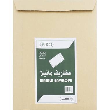 Roco Catalog Envelopes, Manila Paper, Adhesive, 10.00 in ( 25.40 cm )X 12.00 in ( 30.48 cm ), Brown